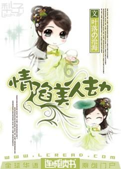 青时游戏飞剑四海