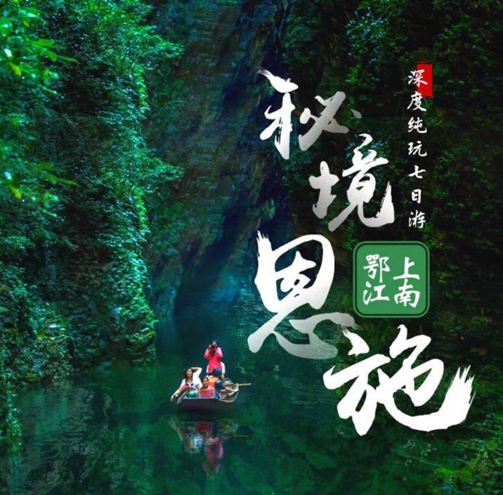 天天三国