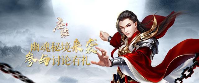 拯救电力塔的泰坦