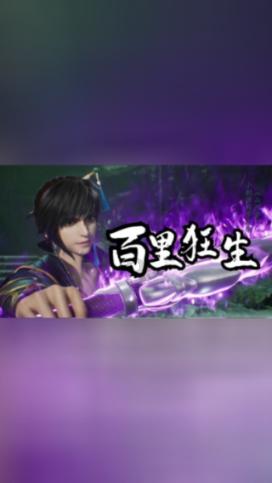 春雨直播app