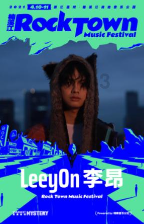 松动的水管