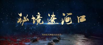 车间用蒸汽光面排管散热器