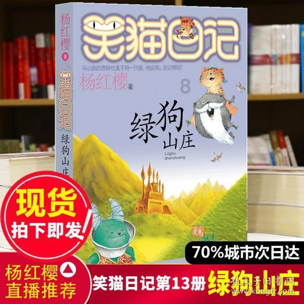 热血无赖