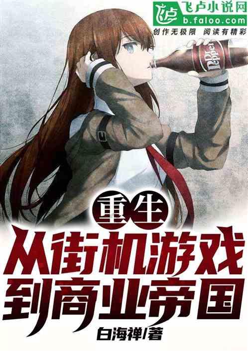 50岁的妈妈出现失眠多梦、盗汗潮热，这是更年期的表现吗？游戏画面