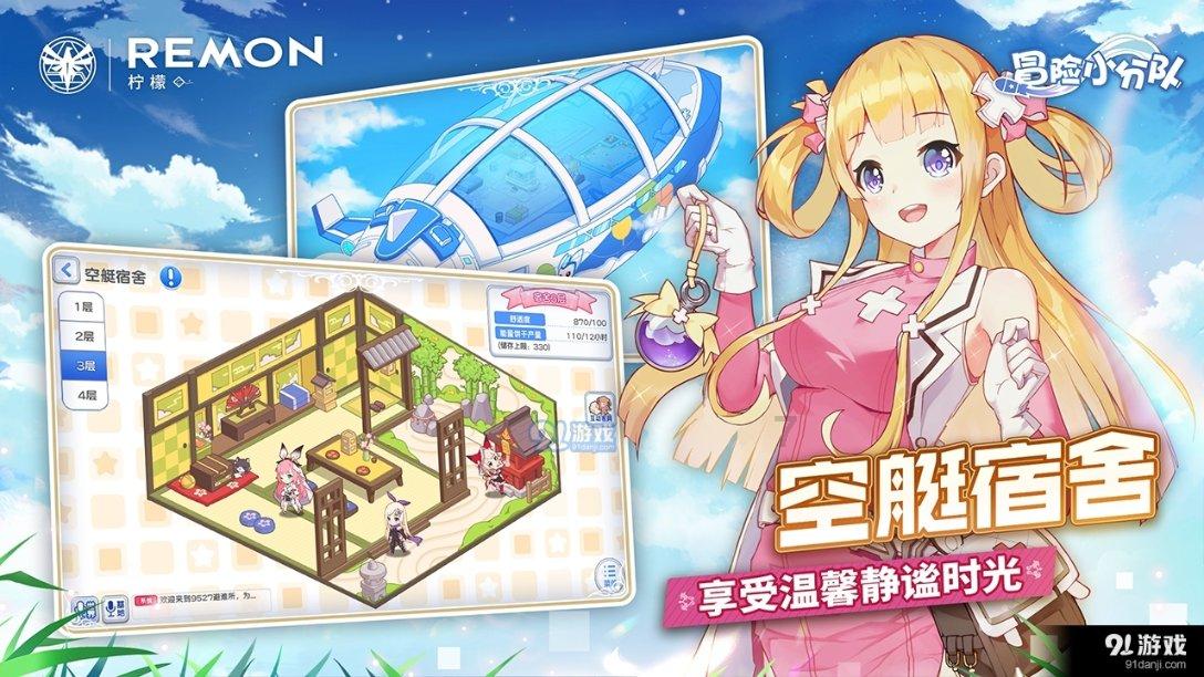 探索知识星球平台 | 女朋友家父母要求上门怎么办,在线等?知识社区