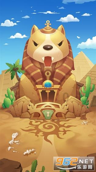 劫后余生：夺回