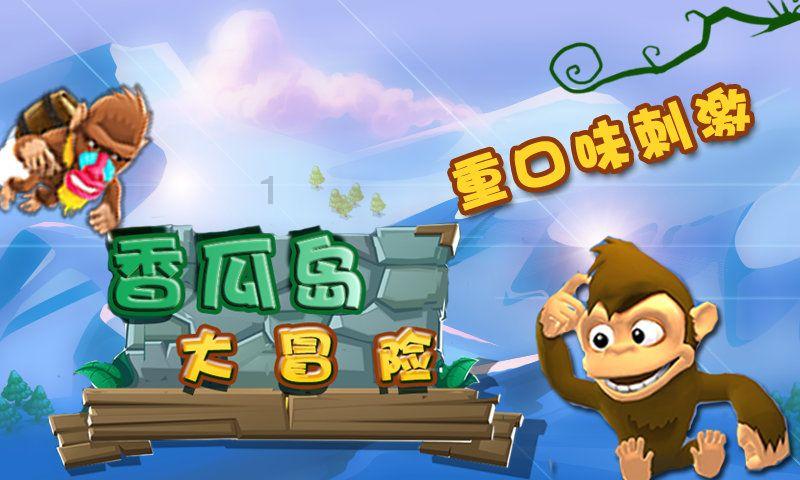 小猫钓鱼正版下载中文版