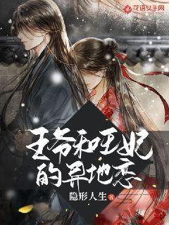格斗巅峰大作战1.1
