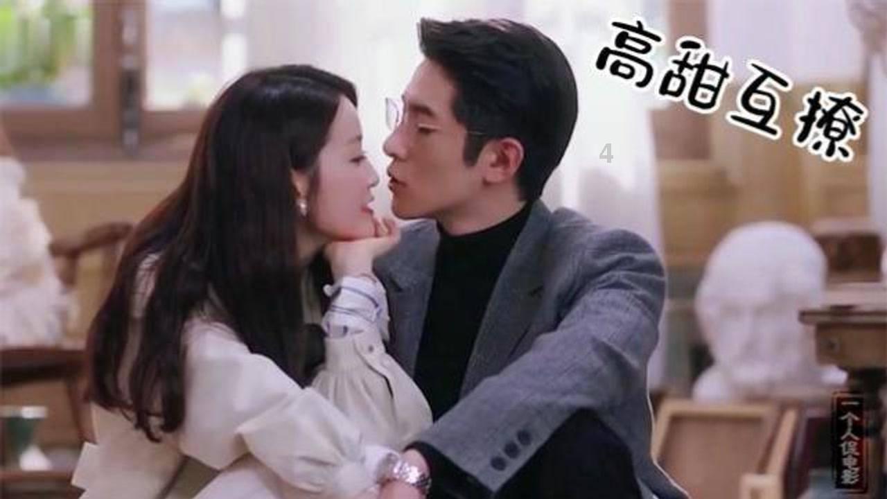 你如何看待于谦回应马场拆迁获赔4亿，称不要相信别人说的？游戏画面