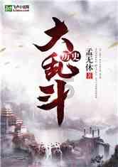 脑洞小老弟无实名认证