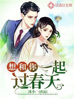 大无名森林逃生