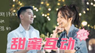 艺术时尚晚会