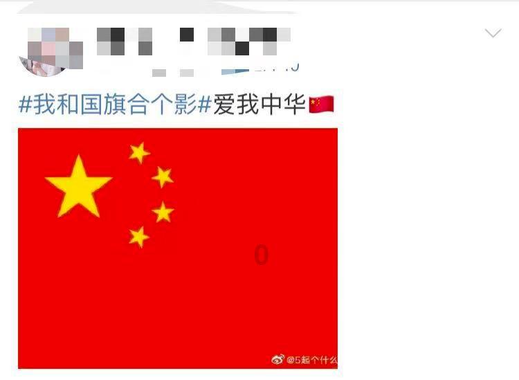 注意!潍坊发布重污染天气橙色预警