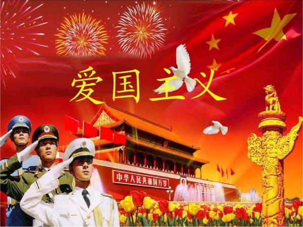 影之诗