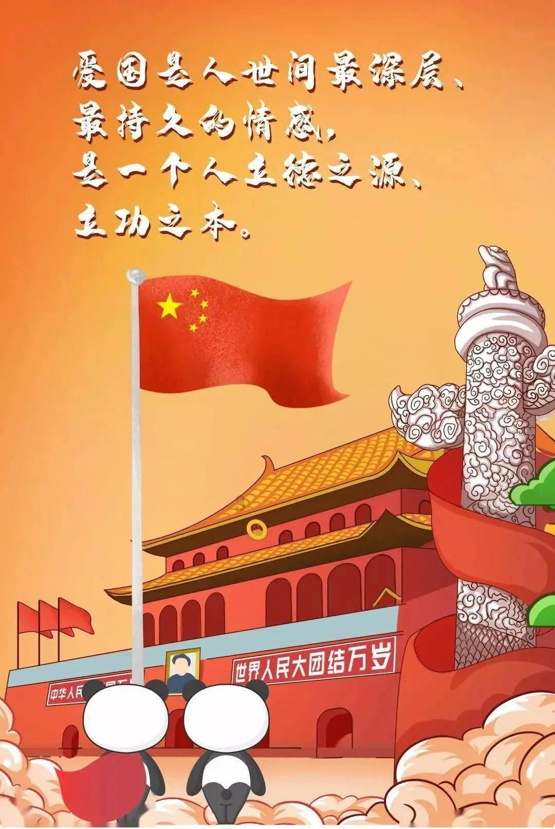 全民烧脑3去广告版