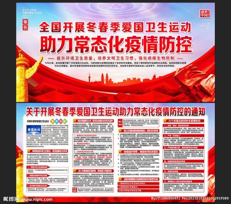 痛经怎么办快速解决呀?-最全面的有问必答平台
