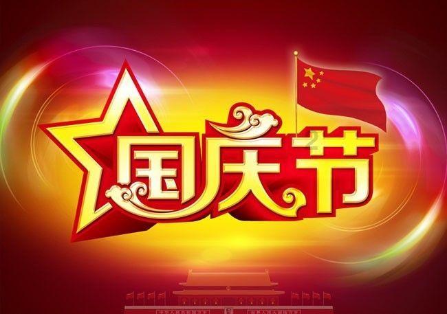 废弃海盗船逃脱