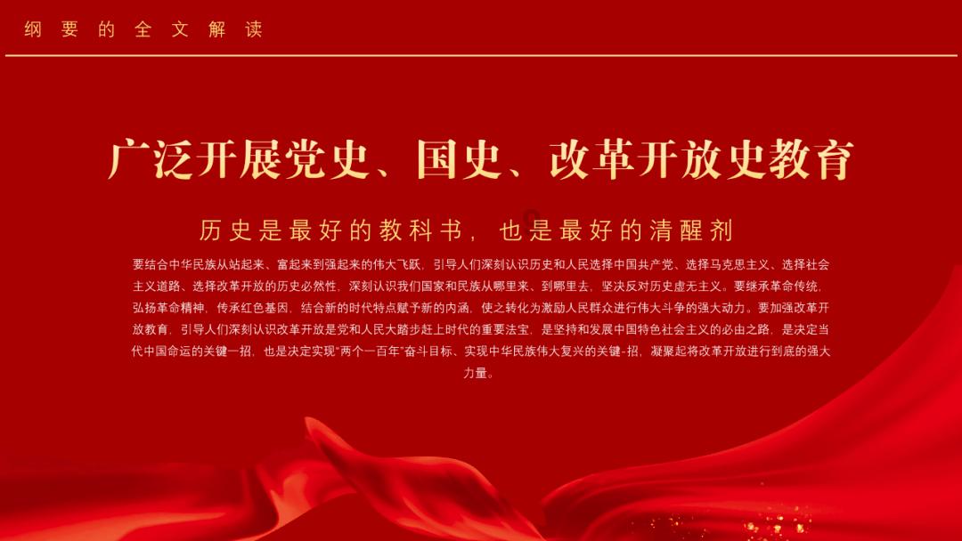 ​业绩预增催涨股价，科大讯飞2023年预盈至少6.45亿元