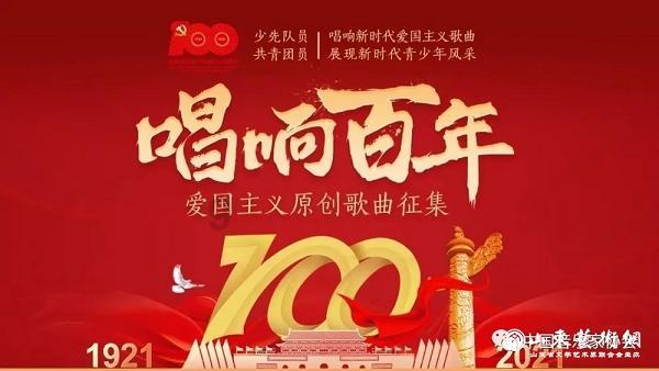逃出魔术师的房间