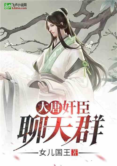 独眼萌怪吃金币