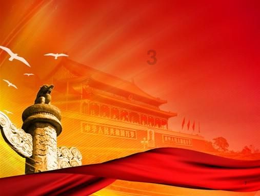 你如何看待于谦回应马场拆迁获赔4亿，称不要相信别人说的？游戏画面