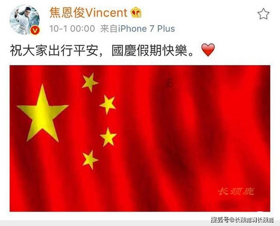 吉冈精密涨12.04%