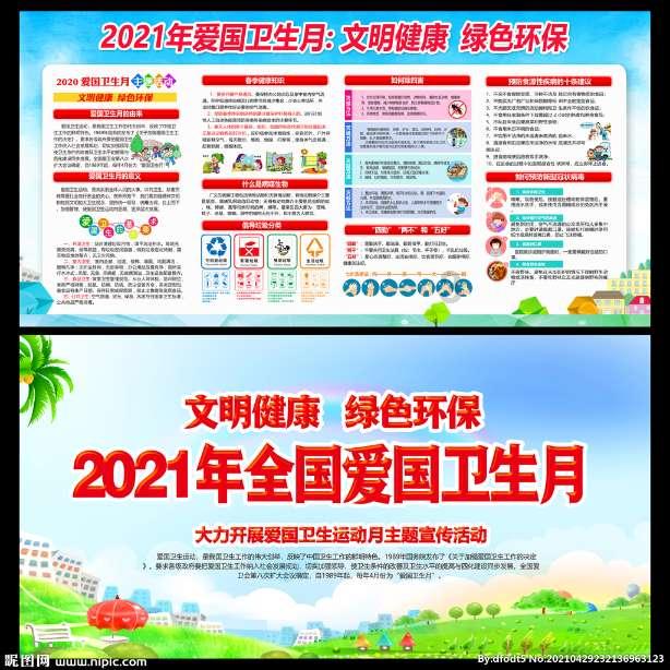 浙江台州发生连环车祸，被困人员均安全疏散