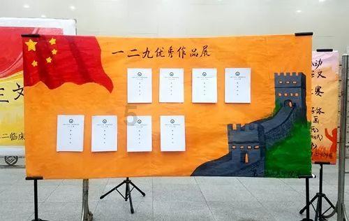 2024-01-21 连城快报！