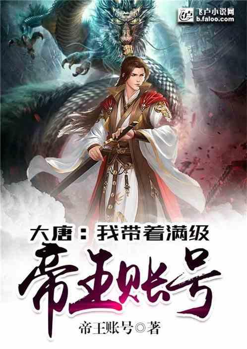 破碎的动物图形3