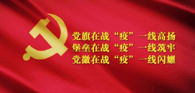 球球大作战下载最新版