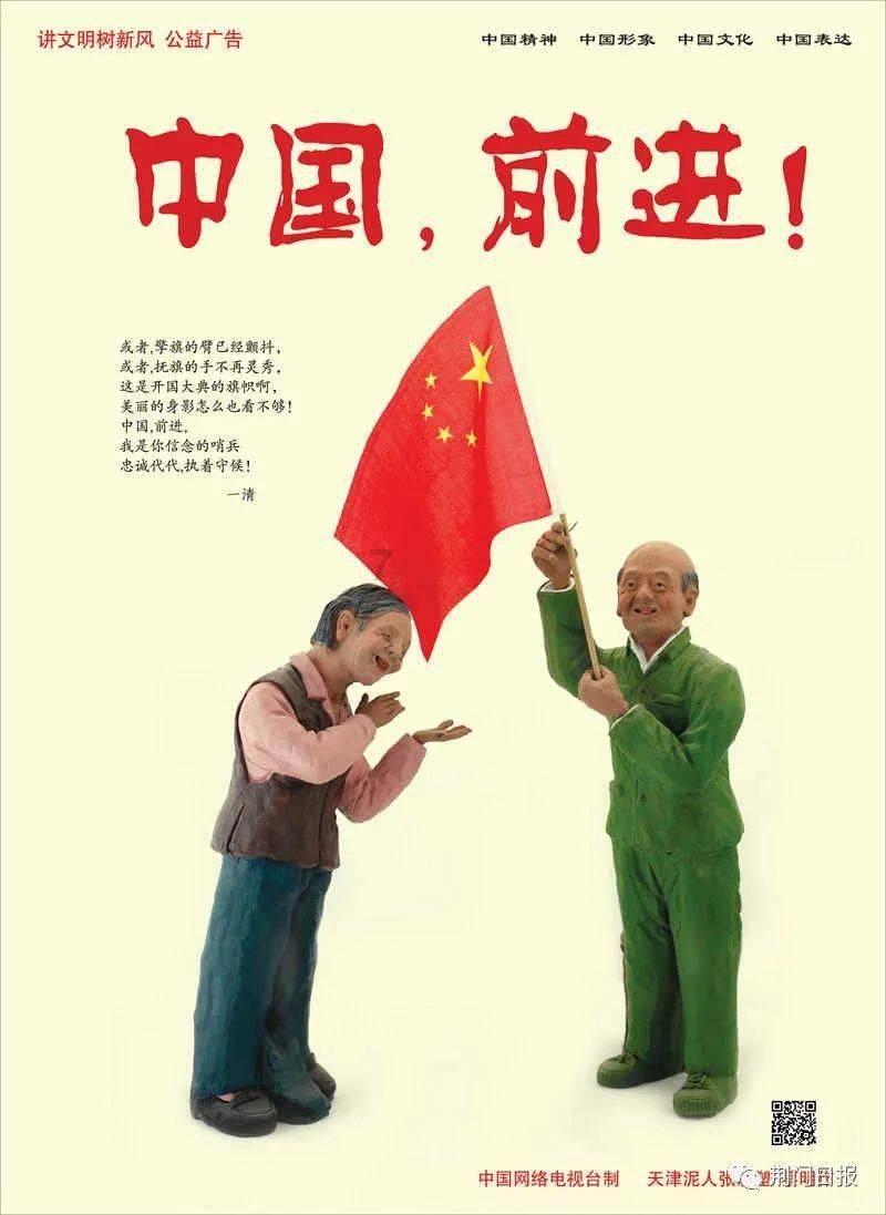 老旧废弃楼房逃脱7