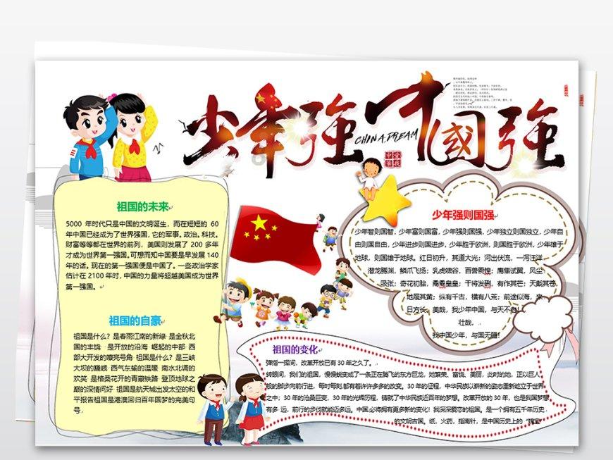 破防了！女儿结婚当天跪谢父母养育之恩，爸爸瞬间泪崩起身离开