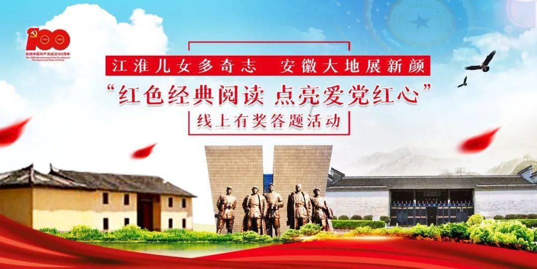 世人都知道负荆请罪的故事,但很少人知道长平之战之后廉与蔺两人的结局如何
