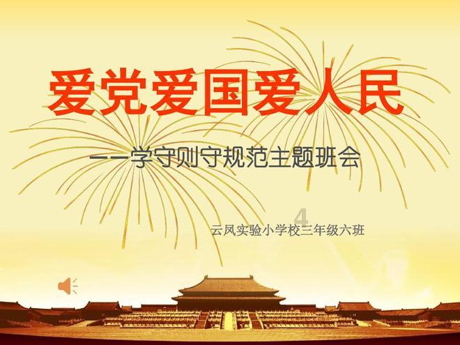 乐业公路养护中心迅速开展公路除雪保通