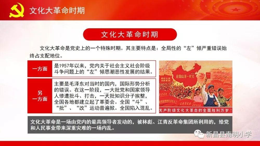 苹果宣布,将对欧盟地区的ios系统和appstore进行更改