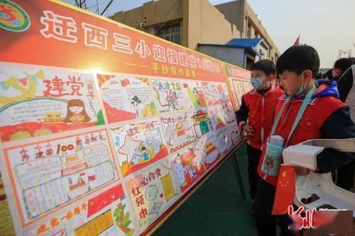 5696亿元! 银行首批永续债今年面临赎回