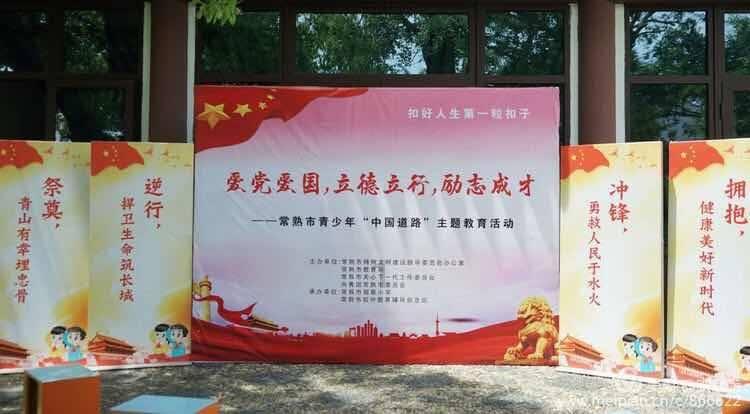 最具有强烈敌我意识的星座