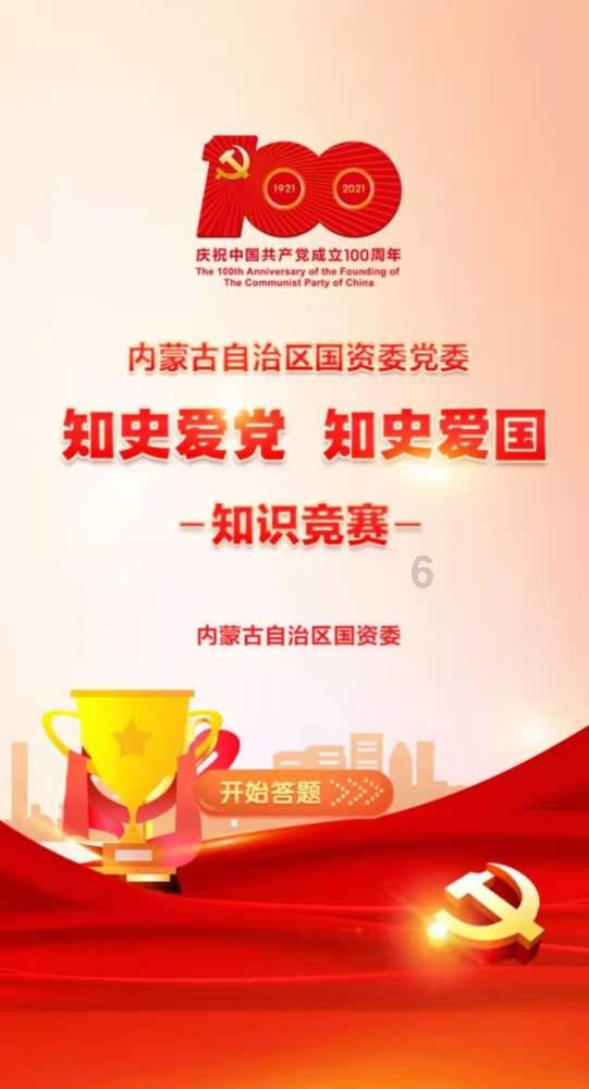 玩滑板的男孩逃脱2