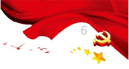 破碎的动物图形2