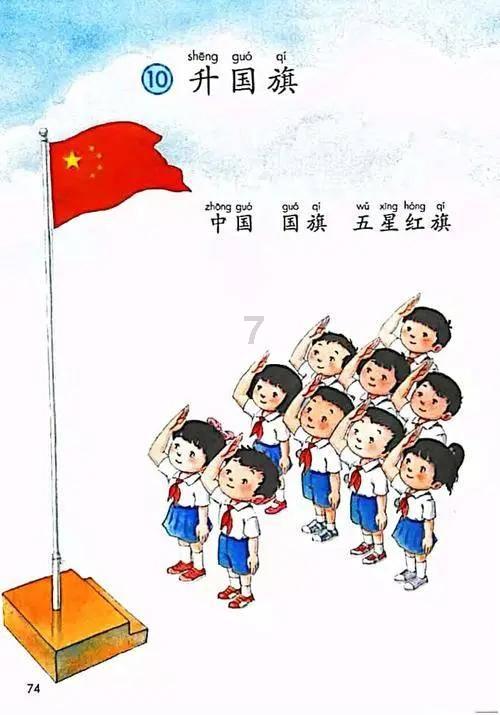 逃离野兽洞