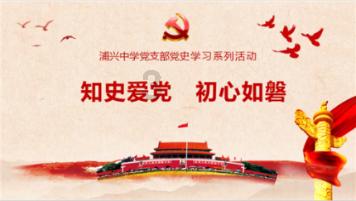  羊肉和劲酒俩冲突不？游戏画面