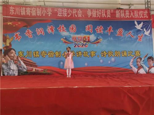 我和我表妹能结婚吗？游戏画面