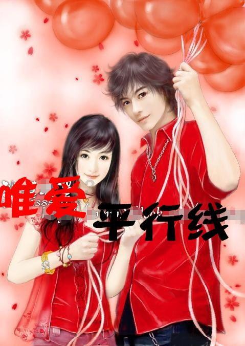 巧虎踢足球