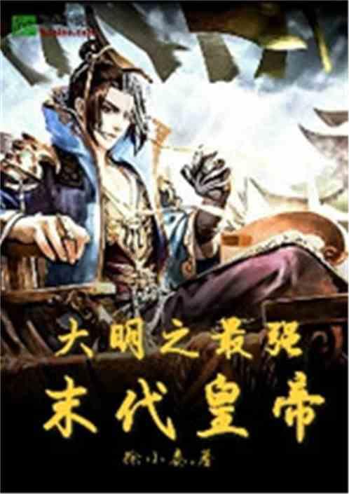 探探猫历险记2