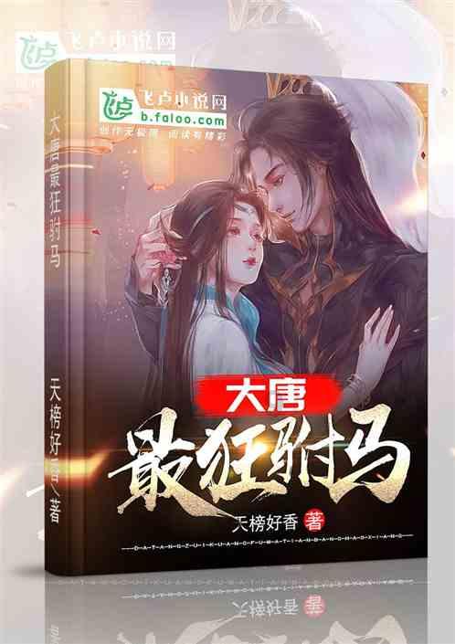 杨钰莹终究是老了,在美颜下看似年轻,但身材却暴露了真是年龄!
