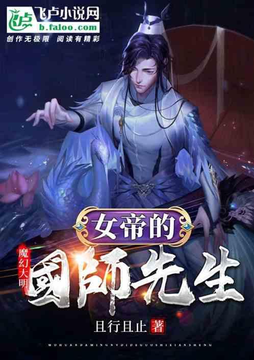 发现精彩,尽在道家代表人物是什么?红迪网