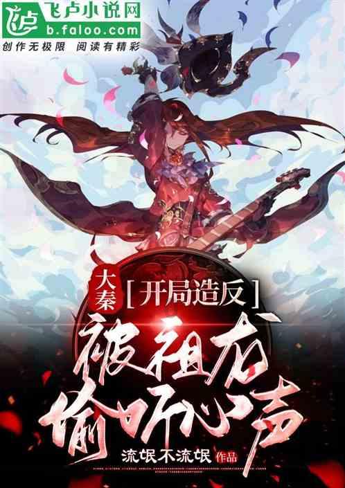 中外学者聚会杭州探究赵无极艺术之道