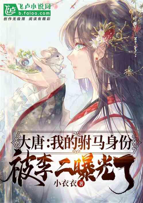 张颂文新片杀青，女一号白百何“搞怪”