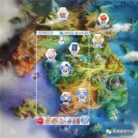 海盗的寻宝之旅